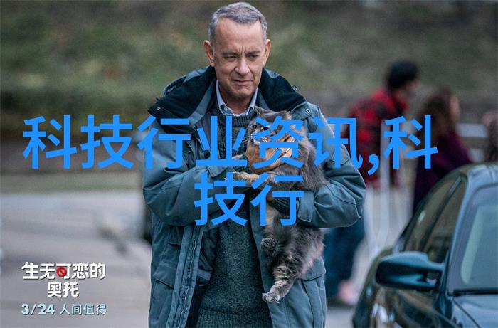 如果出现了漏渗现象如何快速有效地处理和维修
