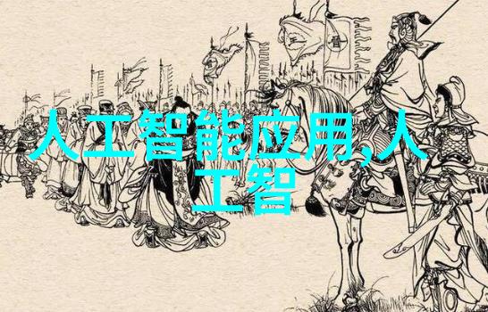 冷热交替训练法的正确运用提高身体适应能力享受生活质量提升