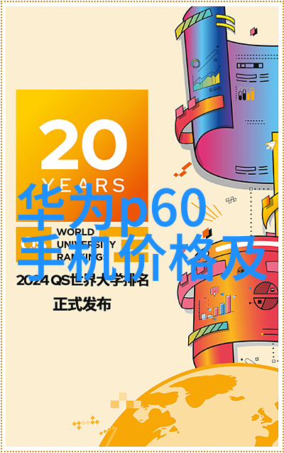 泥瓦木工-砌墙与搭架泥瓦木工的双面技能