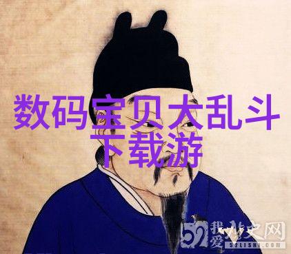 农耕智囊团的指南老农夫导航的故事与启示