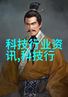 环保再生专业上门回收二手电器服务