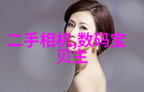 热浸塑钢管制作工艺探秘高温成型的艺术与技术