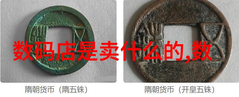 化工界的清泉奇迹纯水设备的精彩冒险