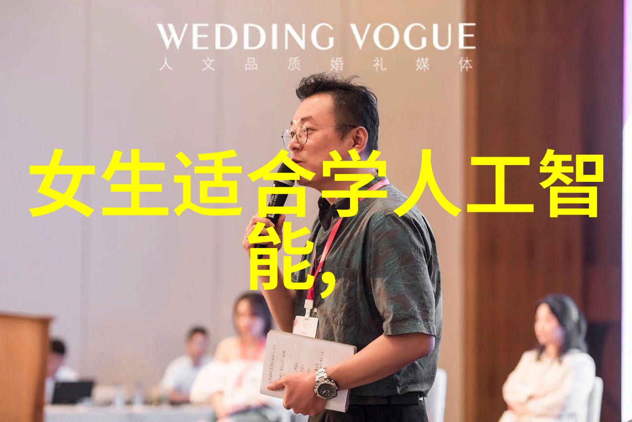 乐维音乐会探索乐维世界的音符盛宴