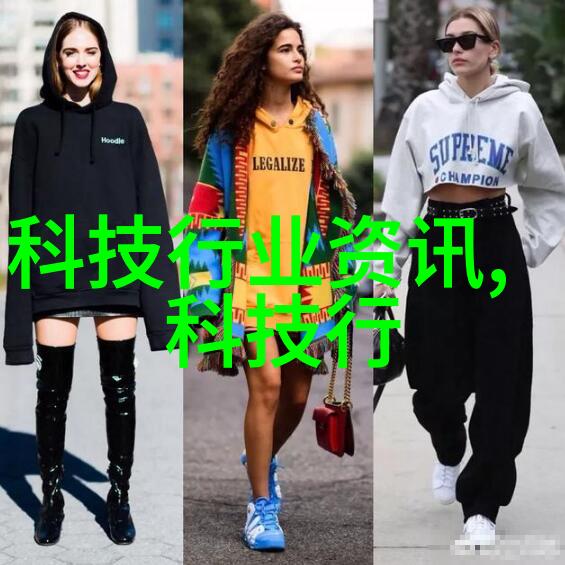 家用纯净水制水设备智能节能滤芯系统