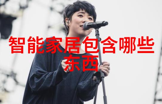 女19岁RAPPER潮水欢迎你-年轻潮流的嘻哈之声一位19岁女Rapper的崛起