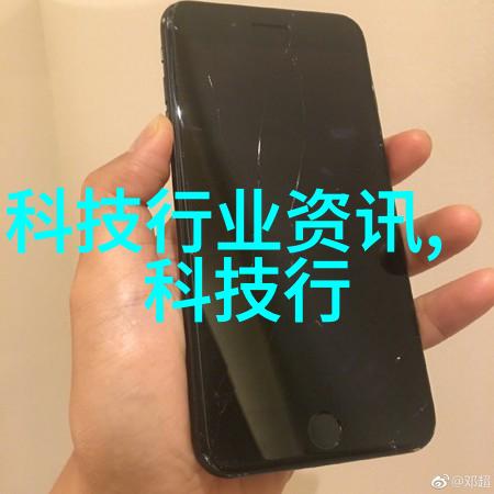 生活垃圾粉碎机设备 - 家用生活垃圾高效粉碎器环保生活的新选择