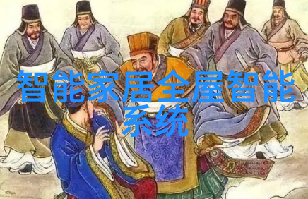 中国药业 中国十大药企领航健康新篇章