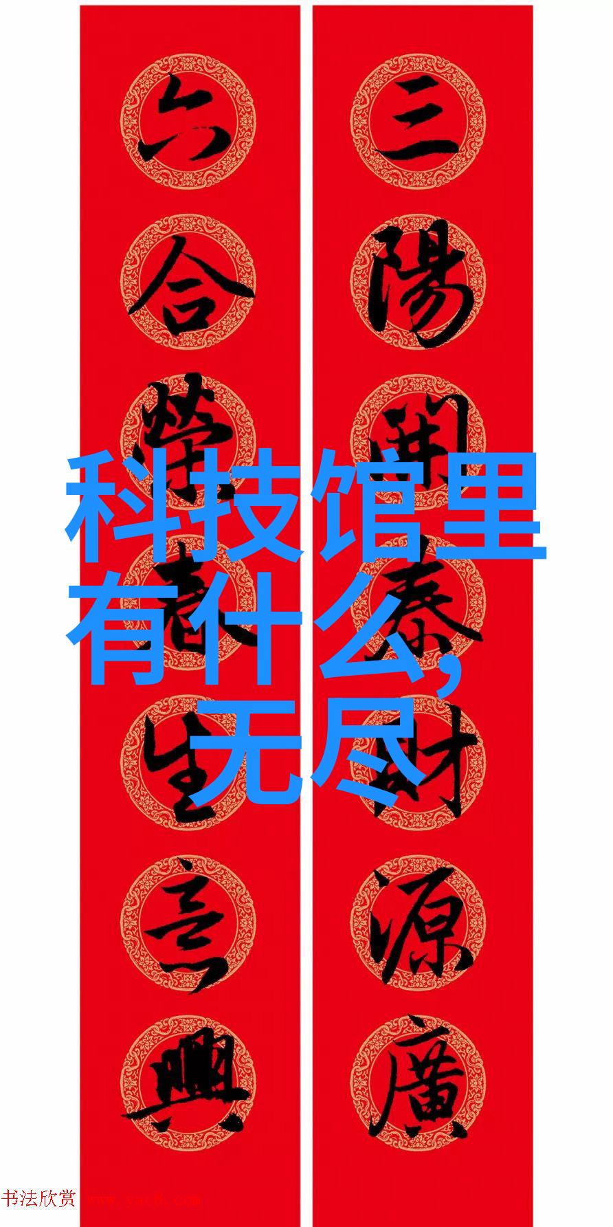普通生活中的TDS测定仪使用指南与建议