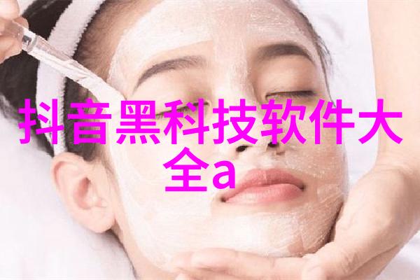 建筑防水材料我是怎么选对了的