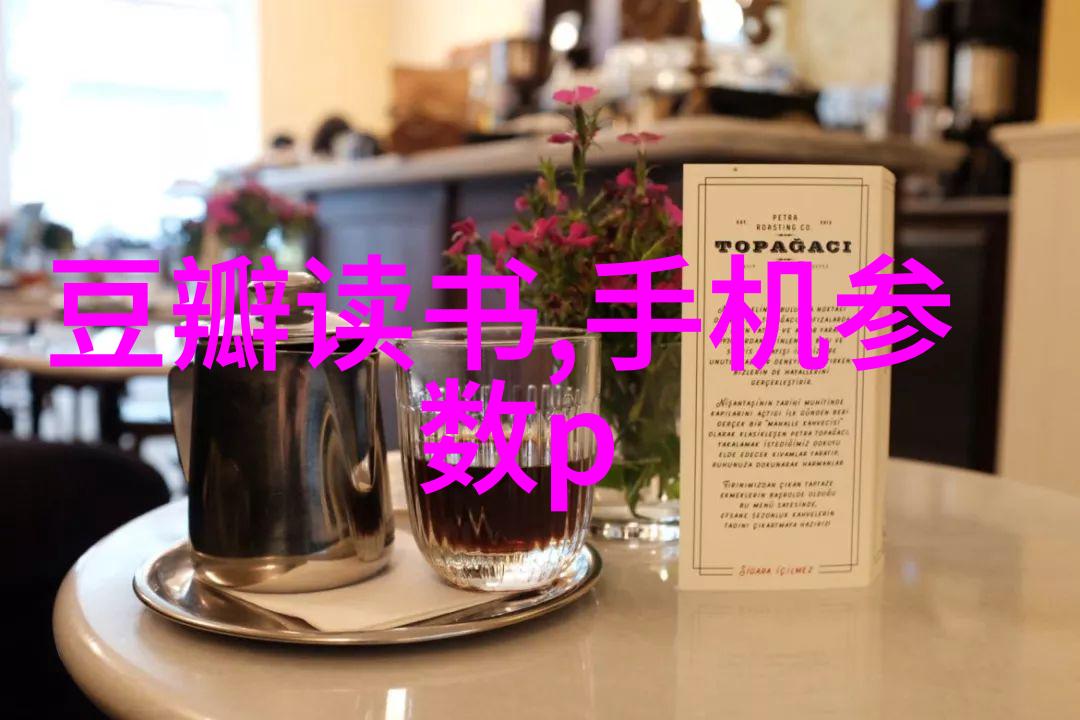 客厅装修效果图欣赏中式古典风格的温馨雅致