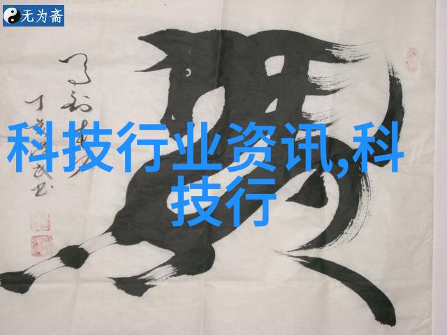 电子垃圾回收中心环保电子产品废旧回收服务