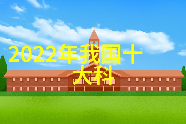 情se片欧美我是如何在Netflix上找到那部让人心动的欧洲爱情电影的