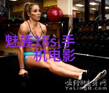 陆家嘴女主角-金融海岸上的孤独美人