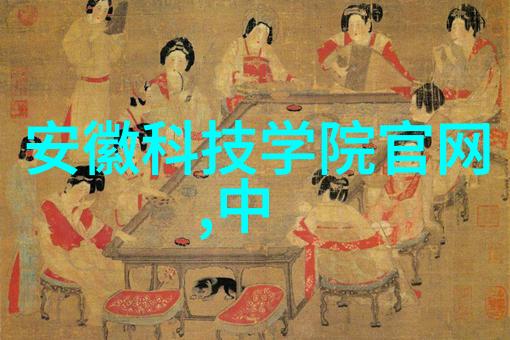 货币政策频谱揭秘央行r利率调整的周期与机制