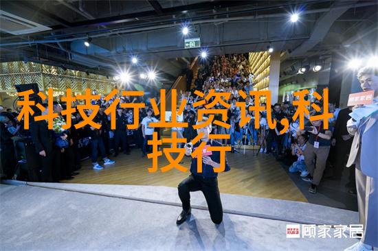 山东搪联化工设备有限公司致力于高端搪瓷设备的研发与生产