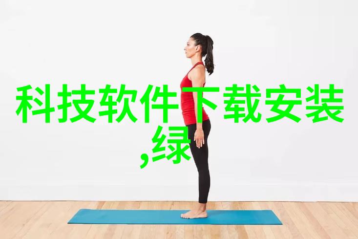 螺旋卸料离心机旋转之舞与物料的升华