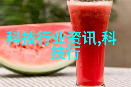 TVB当家花旦 - 笑颜如画TVB最具影响力的当家花旦