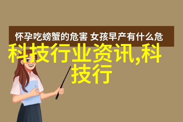 不锈钢波纹管制造工艺精密铸造与高温焊接的艺术