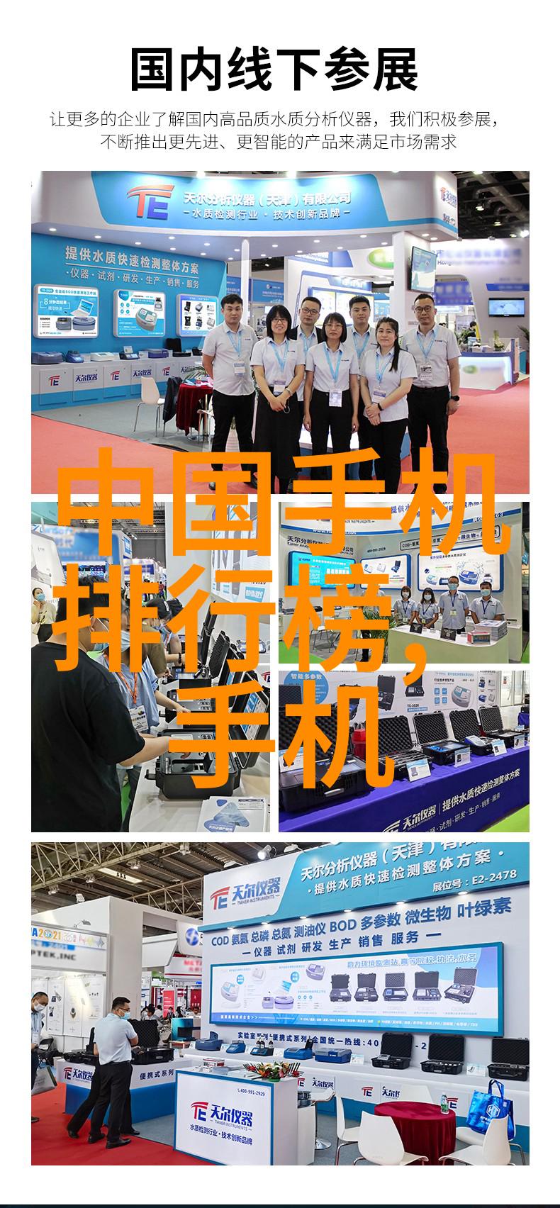 421号公路上的旅人探索数字背后的故事与文化象征