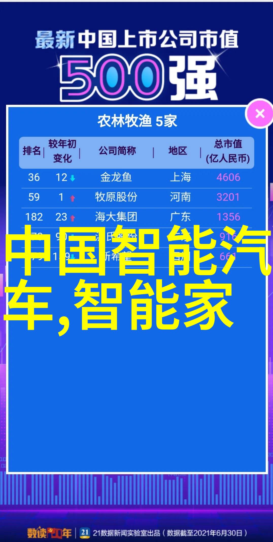 水质检测笔-色彩变化的水源守护者揭秘水质检测笔的工作原理