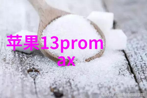 卧室梦想空间的创造