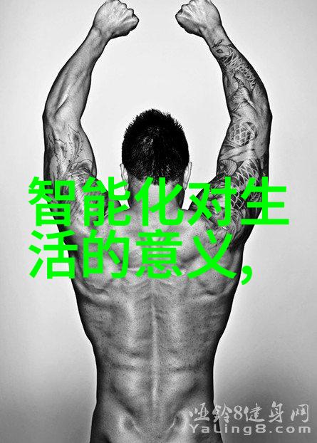 量子金融时代背景下贵金属投资策略探讨