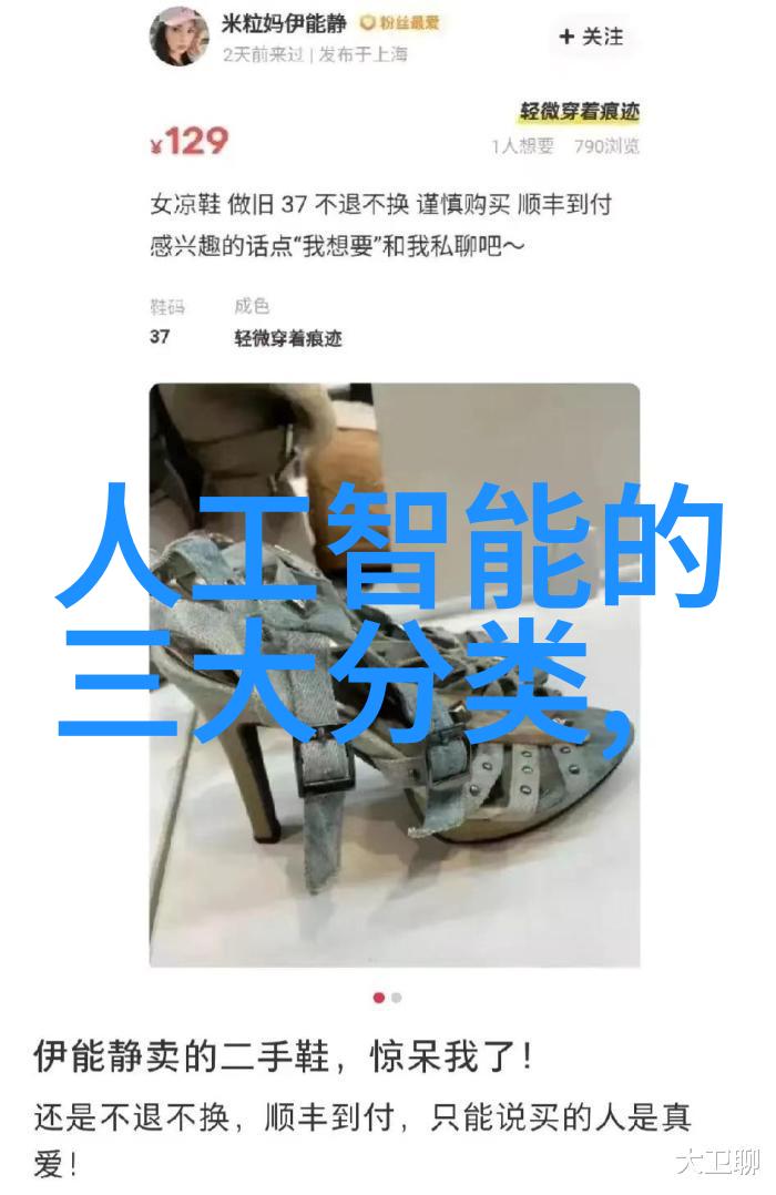 反应釜拆卸步骤我来教你怎么把反应釜拆下来了