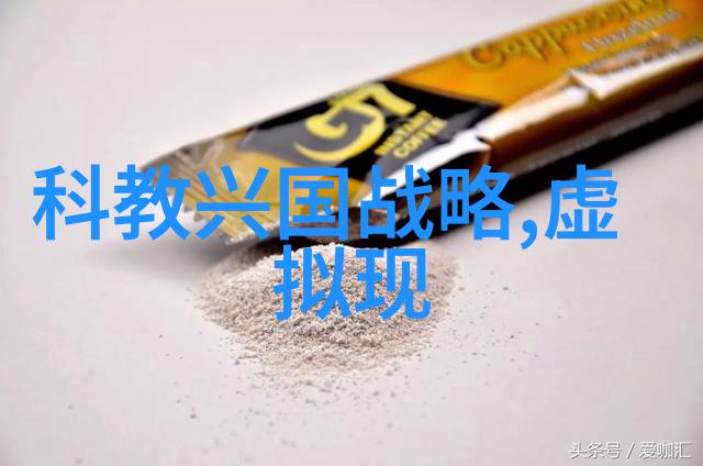 干燥设备厂揭秘探索高效干燥技术的前沿应用