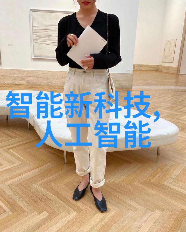 国家第三方检测机构我国检测行业的大管家们守护食品安全的不懈努力