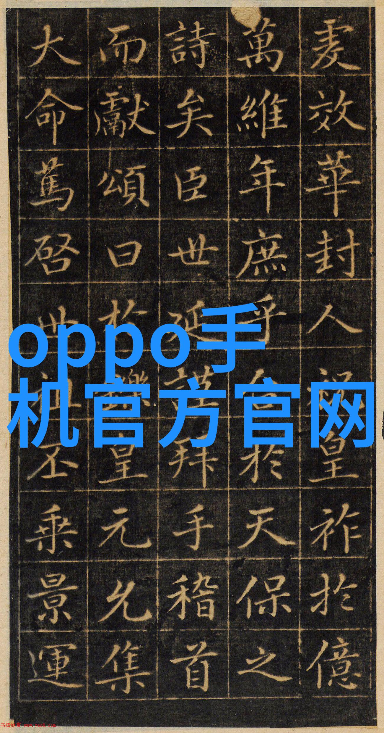 化学实验室设备-精密测量化学实验室必备的分析仪器
