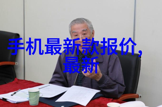 未来十年客厅装修趋势智能家居生态材料与多功能空间的融合