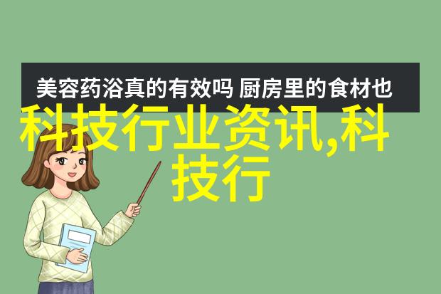 室内简易卫生间-巧妙布局如何在有限空间内创造舒适的洗手间体验