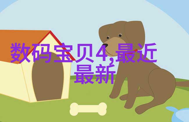 猎艳十大名器艳妇-艳遇十绝猎艳十大名器中的传奇美女