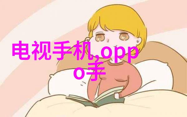 碎梦机三相电的沉默守护者