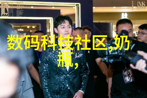 程老师有话说BY我有虎牙真人秀节目教育互动直播平台合作