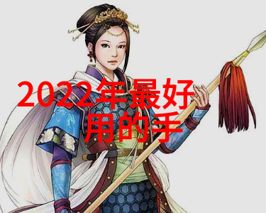 药物成型技术的新纪元丸剂机械的创新与应用