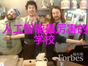 沥青的秘密它为什么能承载着城市的呼吸
