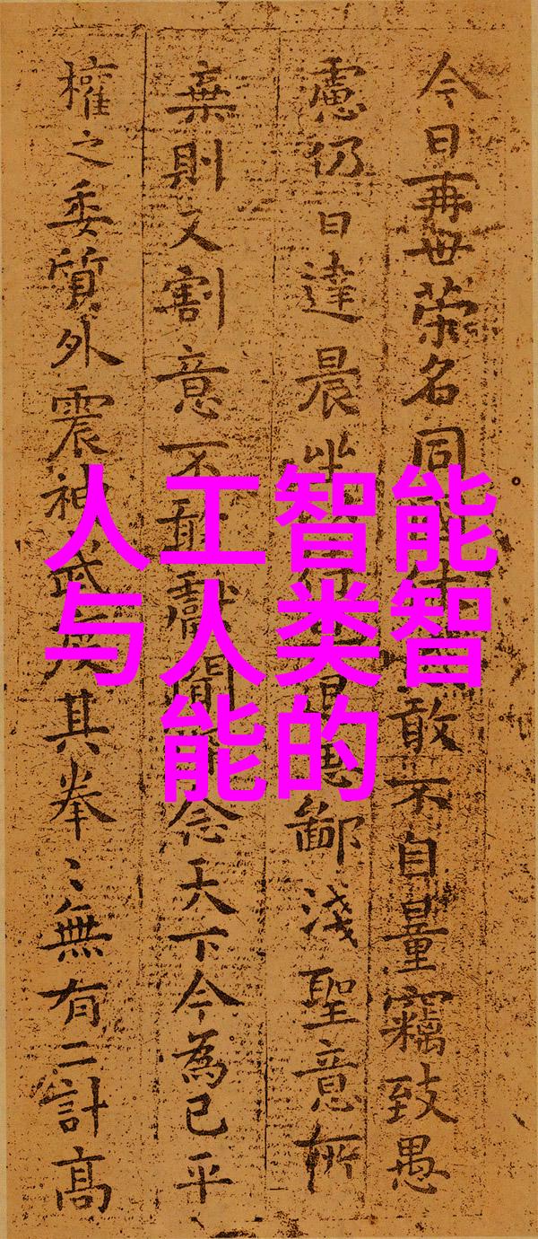 潮流之巅19岁新星潮水老狼的RAP世界征服记