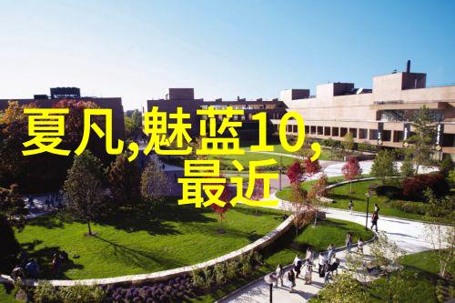实验室电加热设备温控精准的科学伙伴
