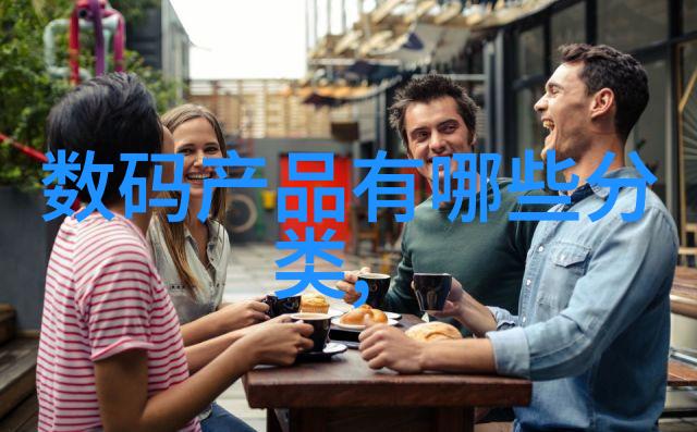 设计小户型时应该如何安排厨卫区以提高效率和便利性