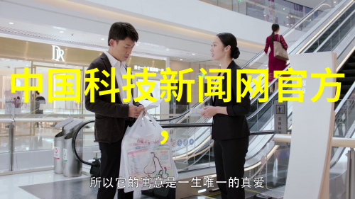 铜铝破碎分离机环境友好资源高效的回收技术
