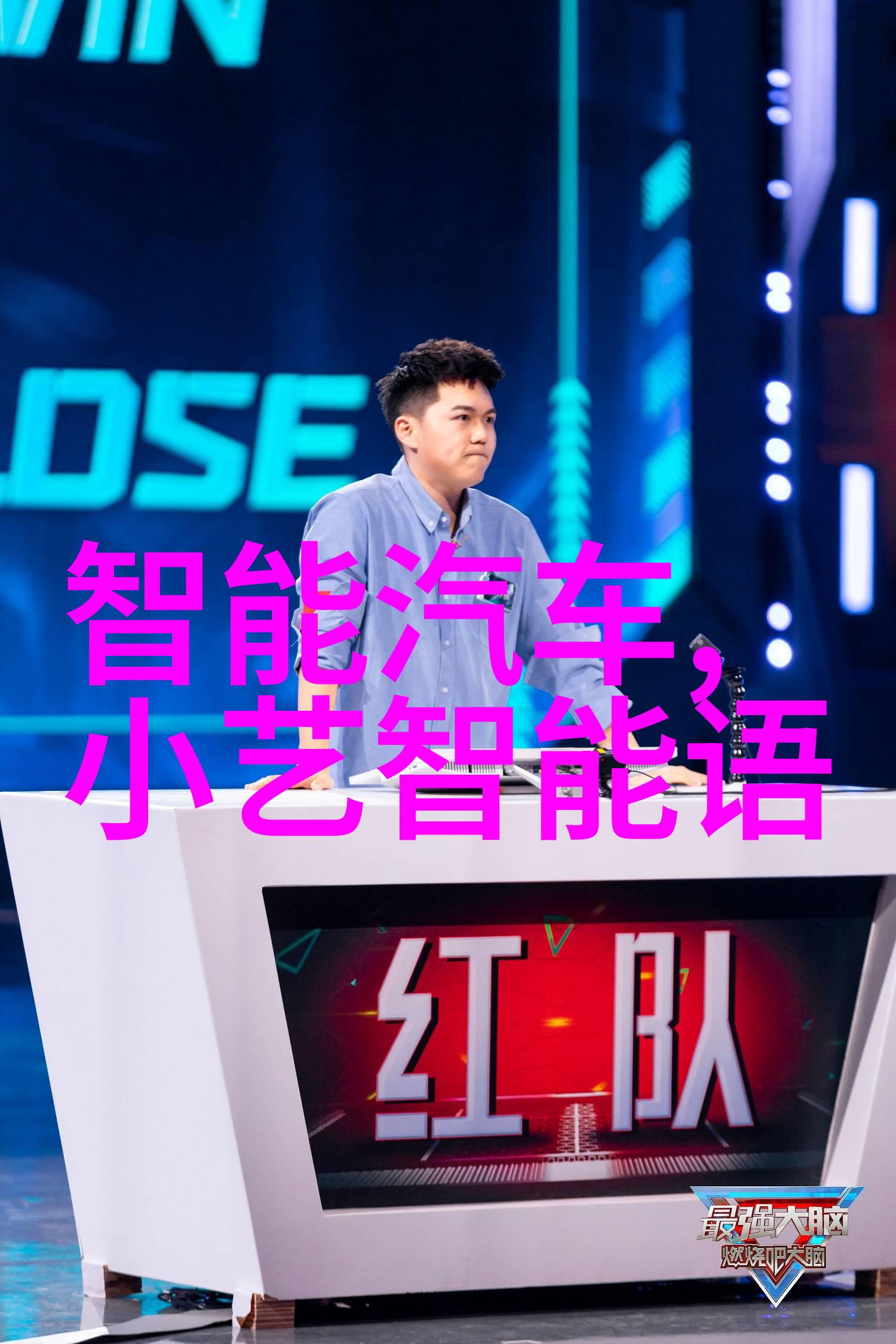 化工设备布置图的设计原则