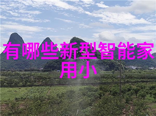 谷歌发明自主学习机器人15小时能学会走路的纳米机器人能够在复杂物品中自由移动