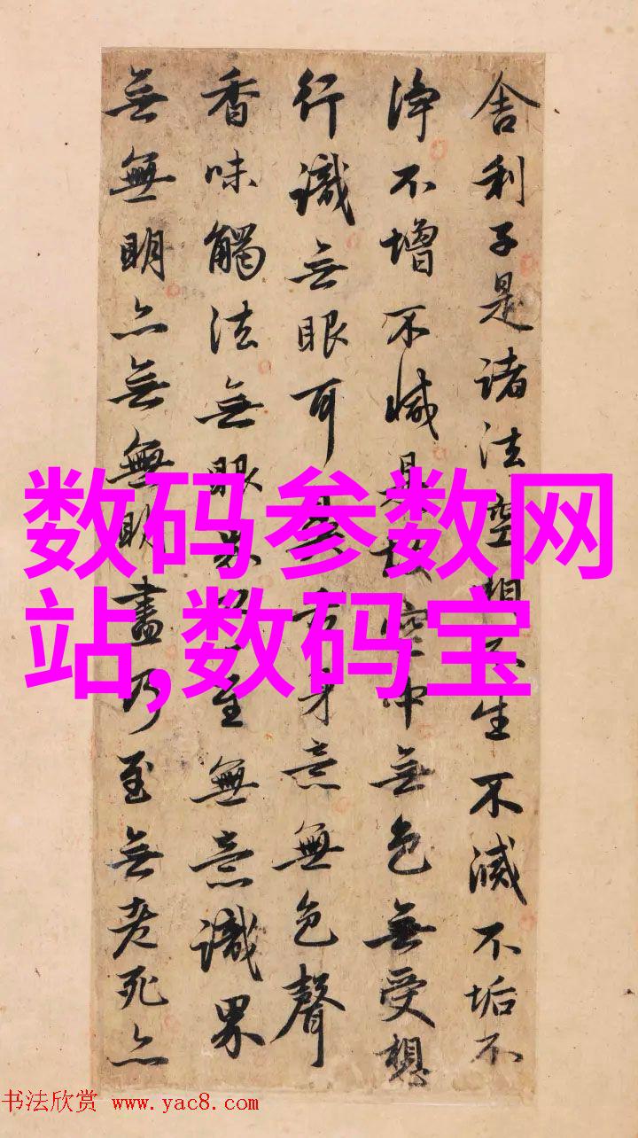 丝网除雾器厂公司-清新科技丝网除雾器厂公司的创新之旅
