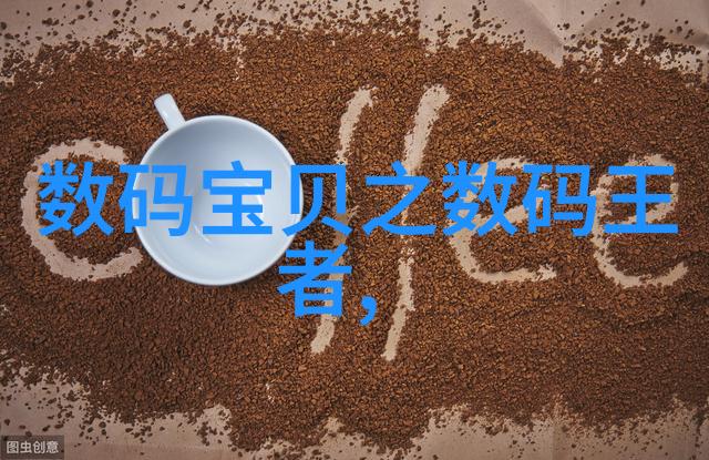 农产品检测仪器设备-精准检测保障食物安全农产品检测仪器设备的重要性与应用
