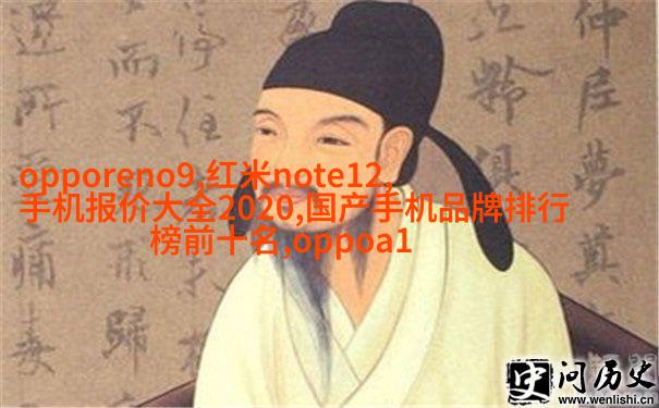 浴室用品