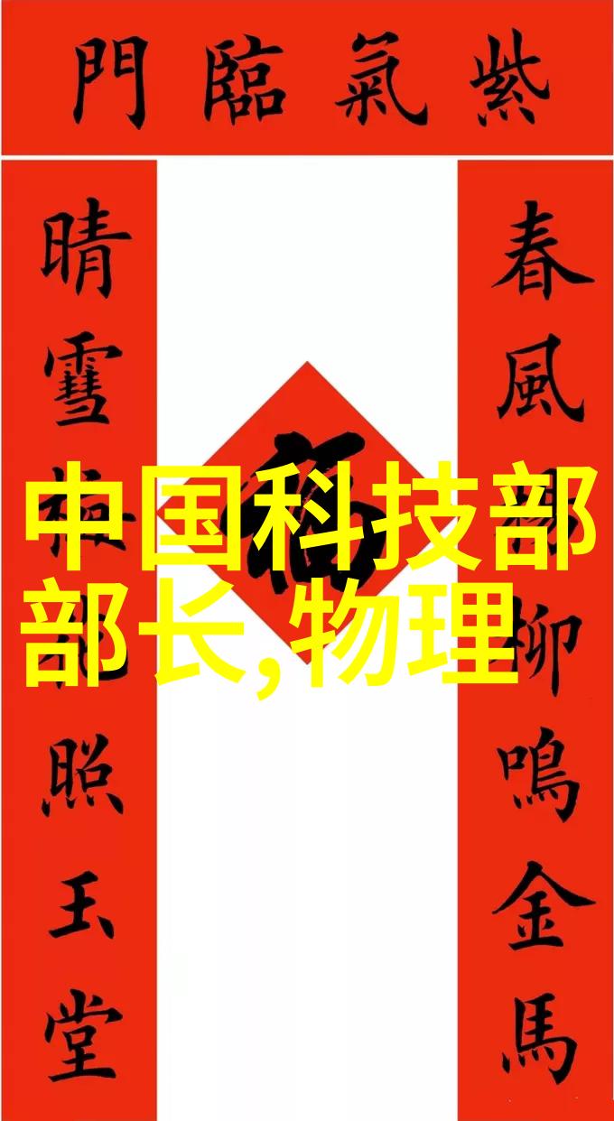 镀锌技术在建筑材料领域的应用及其环境效益研究