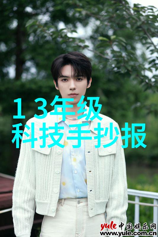 简洁明了如何写出一份简单的申请书
