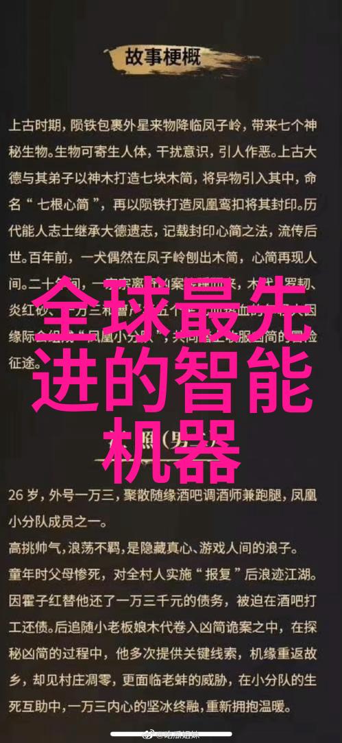 医用高压蒸汽灭菌锅消声息的秘密